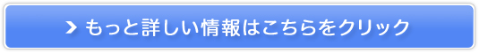 SȃOCt[t[hyOjLbgt[hz̔TCg
